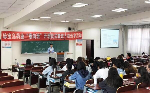 1556602257 首页| suncitygroup太阳集团中国官方网站