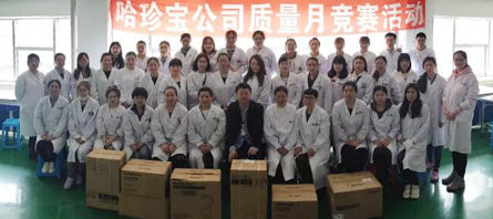 首页| suncitygroup太阳集团中国官方网站