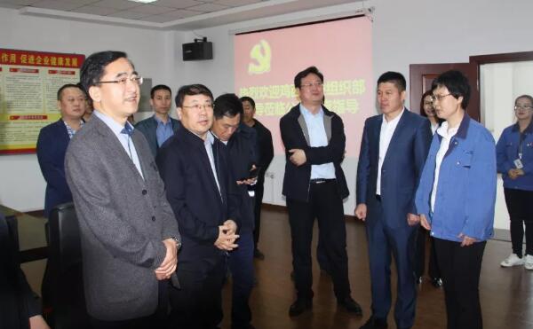 1557975551 首页| suncitygroup太阳集团中国官方网站