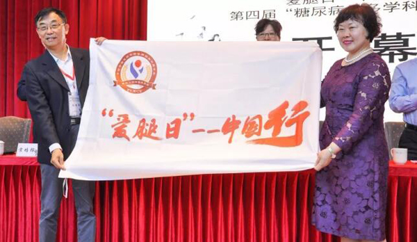 1557981541 首页| suncitygroup太阳集团中国官方网站