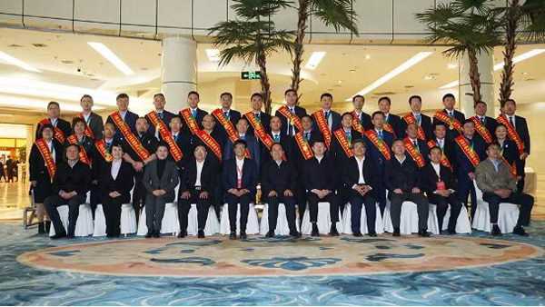 1558580873 首页| suncitygroup太阳集团中国官方网站