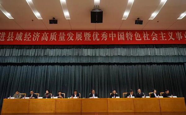 1558584874 首页| suncitygroup太阳集团中国官方网站