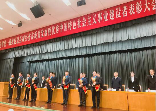 1558586801 首页| suncitygroup太阳集团中国官方网站