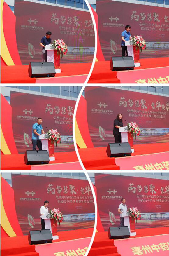 首页| suncitygroup太阳集团中国官方网站