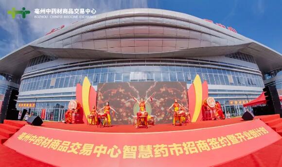 首页| suncitygroup太阳集团中国官方网站
