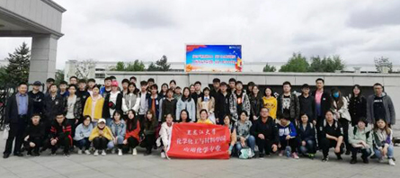 首页| suncitygroup太阳集团中国官方网站