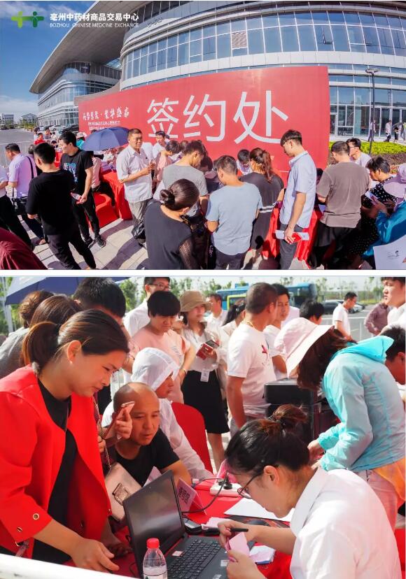 首页| suncitygroup太阳集团中国官方网站