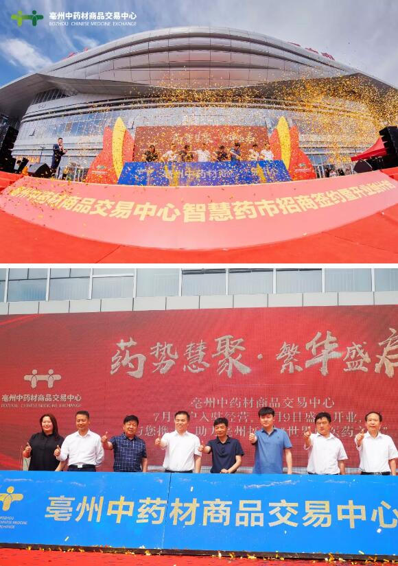 首页| suncitygroup太阳集团中国官方网站