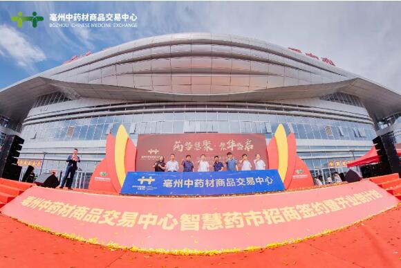 首页| suncitygroup太阳集团中国官方网站