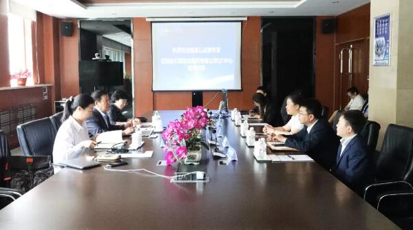 首页| suncitygroup太阳集团中国官方网站