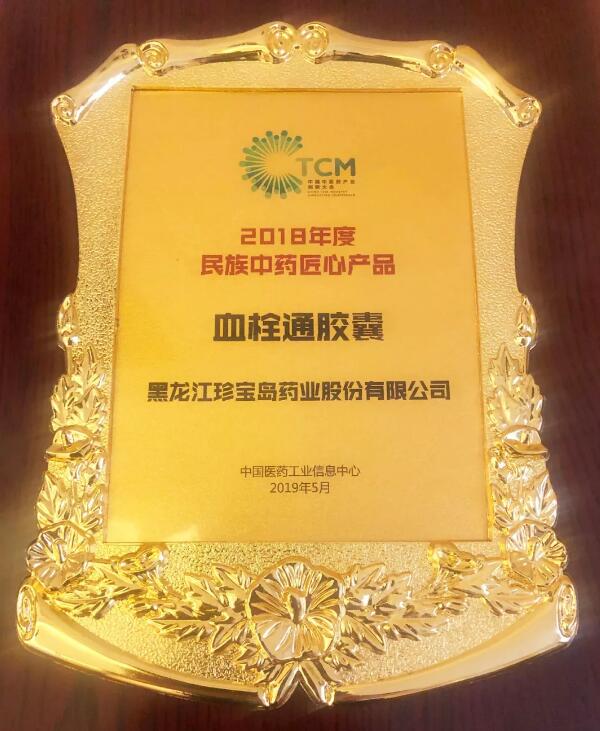 首页| suncitygroup太阳集团中国官方网站