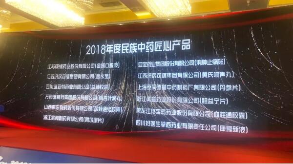 首页| suncitygroup太阳集团中国官方网站