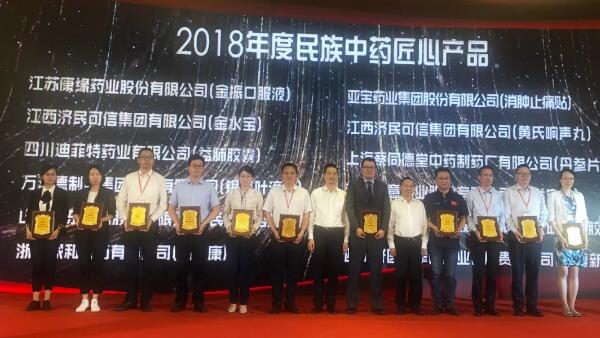 首页| suncitygroup太阳集团中国官方网站