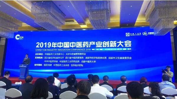 首页| suncitygroup太阳集团中国官方网站