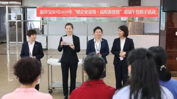 首页| suncitygroup太阳集团中国官方网站