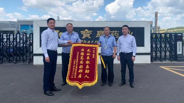 首页| suncitygroup太阳集团中国官方网站
