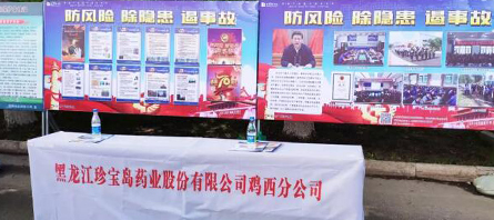 首页| suncitygroup太阳集团中国官方网站