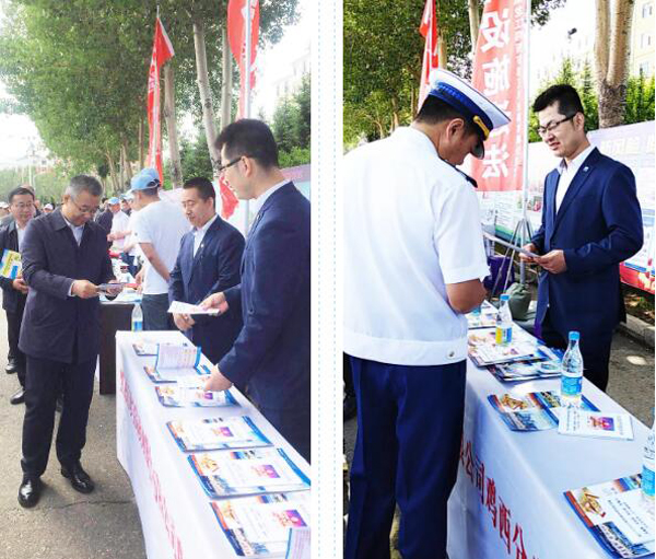 1561005812 首页| suncitygroup太阳集团中国官方网站