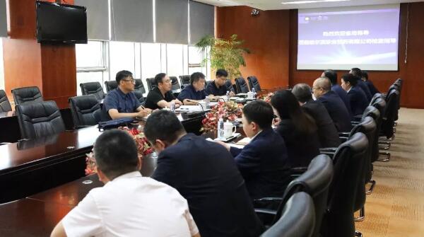 首页| suncitygroup太阳集团中国官方网站