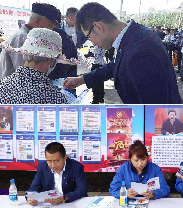 1561009139 首页| suncitygroup太阳集团中国官方网站
