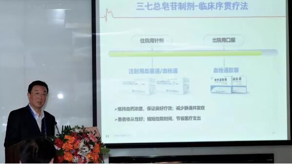 1561016521 首页| suncitygroup太阳集团中国官方网站