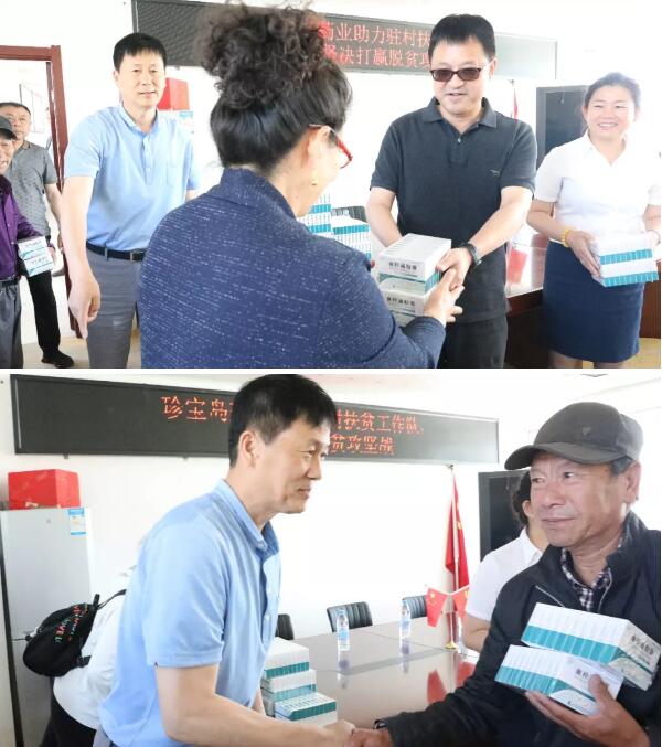 1561437370 首页| suncitygroup太阳集团中国官方网站