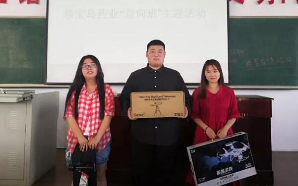 1561617438 首页| suncitygroup太阳集团中国官方网站