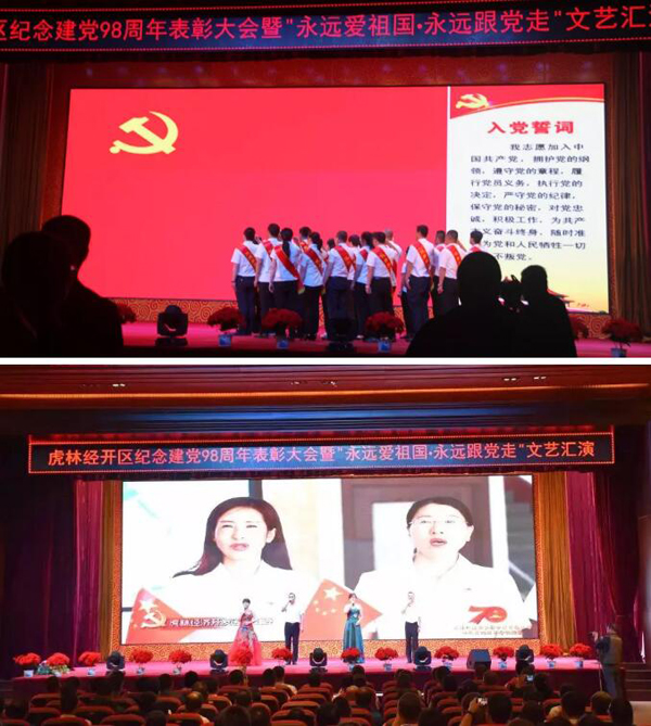 1563155727 首页| suncitygroup太阳集团中国官方网站