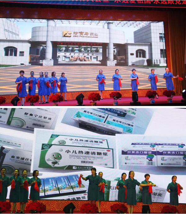 1563158185 首页| suncitygroup太阳集团中国官方网站