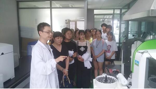 首页| suncitygroup太阳集团中国官方网站