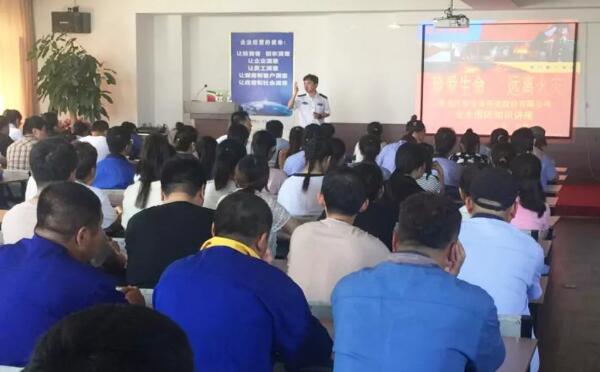 1563160557 首页| suncitygroup太阳集团中国官方网站