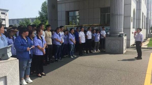 1563163137 首页| suncitygroup太阳集团中国官方网站