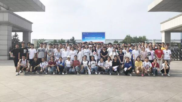 首页| suncitygroup太阳集团中国官方网站