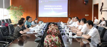 首页| suncitygroup太阳集团中国官方网站