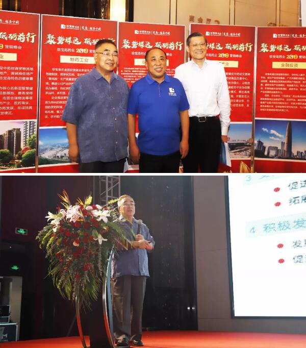 首页| suncitygroup太阳集团中国官方网站