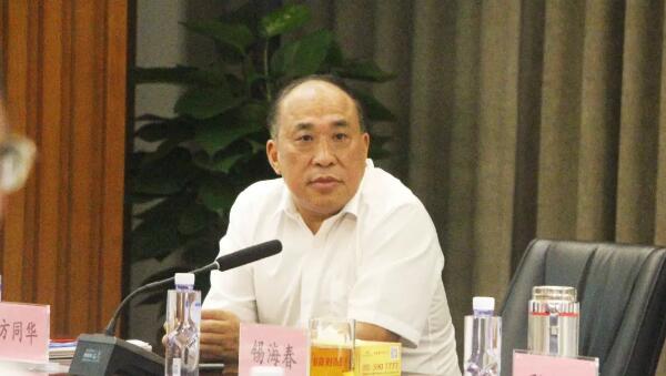 首页| suncitygroup太阳集团中国官方网站