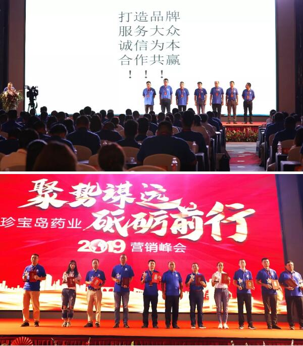 首页| suncitygroup太阳集团中国官方网站