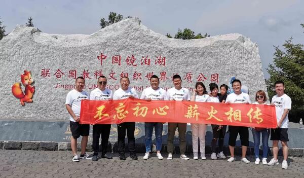 首页| suncitygroup太阳集团中国官方网站