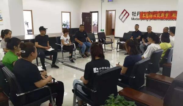 首页| suncitygroup太阳集团中国官方网站