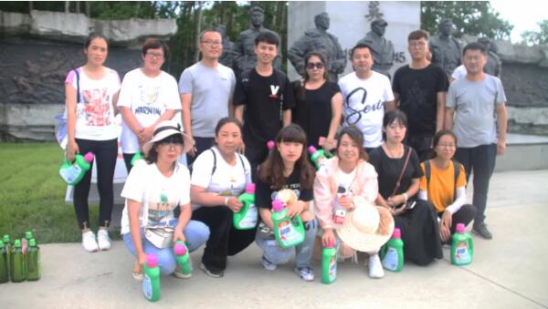 首页| suncitygroup太阳集团中国官方网站