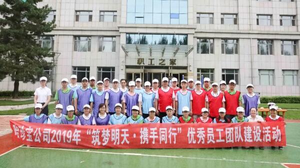 首页| suncitygroup太阳集团中国官方网站