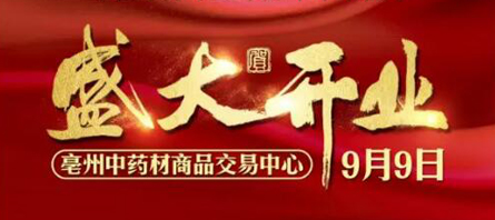 首页| suncitygroup太阳集团中国官方网站