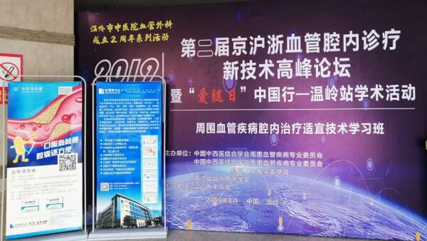 1565231558 首页| suncitygroup太阳集团中国官方网站