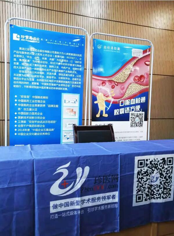 1565236748 首页| suncitygroup太阳集团中国官方网站