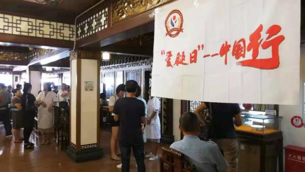 1565237420 首页| suncitygroup太阳集团中国官方网站