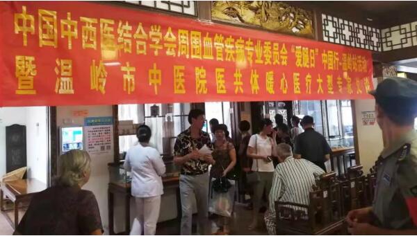 1565238771 首页| suncitygroup太阳集团中国官方网站