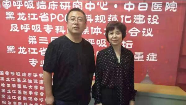 首页| suncitygroup太阳集团中国官方网站