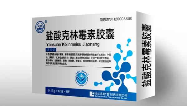 首页| suncitygroup太阳集团中国官方网站