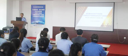 首页| suncitygroup太阳集团中国官方网站
