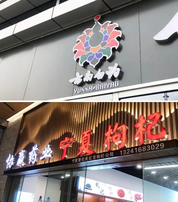 1567489418 首页| suncitygroup太阳集团中国官方网站